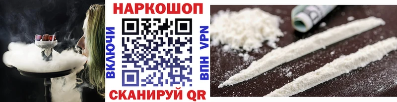 Купить закладку МАРИХУАНА  Меф мяу мяу  Гашиш  Волжск