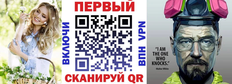 Купить  Волжск  Amphetamine Premium 
