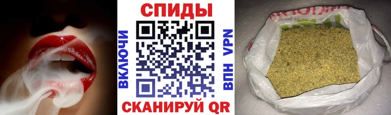 БУТИРАТ 1.4BDO Волжск