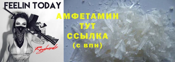 марки nbome Бронницы