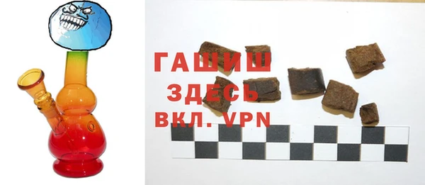 экстази Бугульма