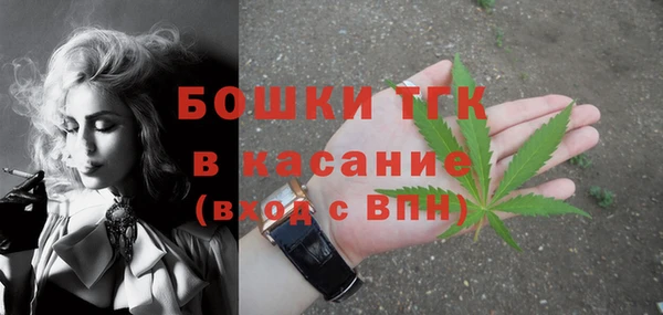 марки nbome Бронницы
